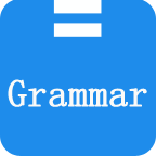 grammar语法最新版